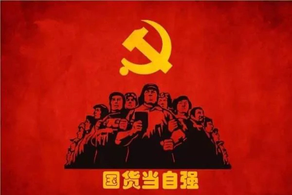 mini冰淇淋事件完整版,mini冰激凌事件原视频后续