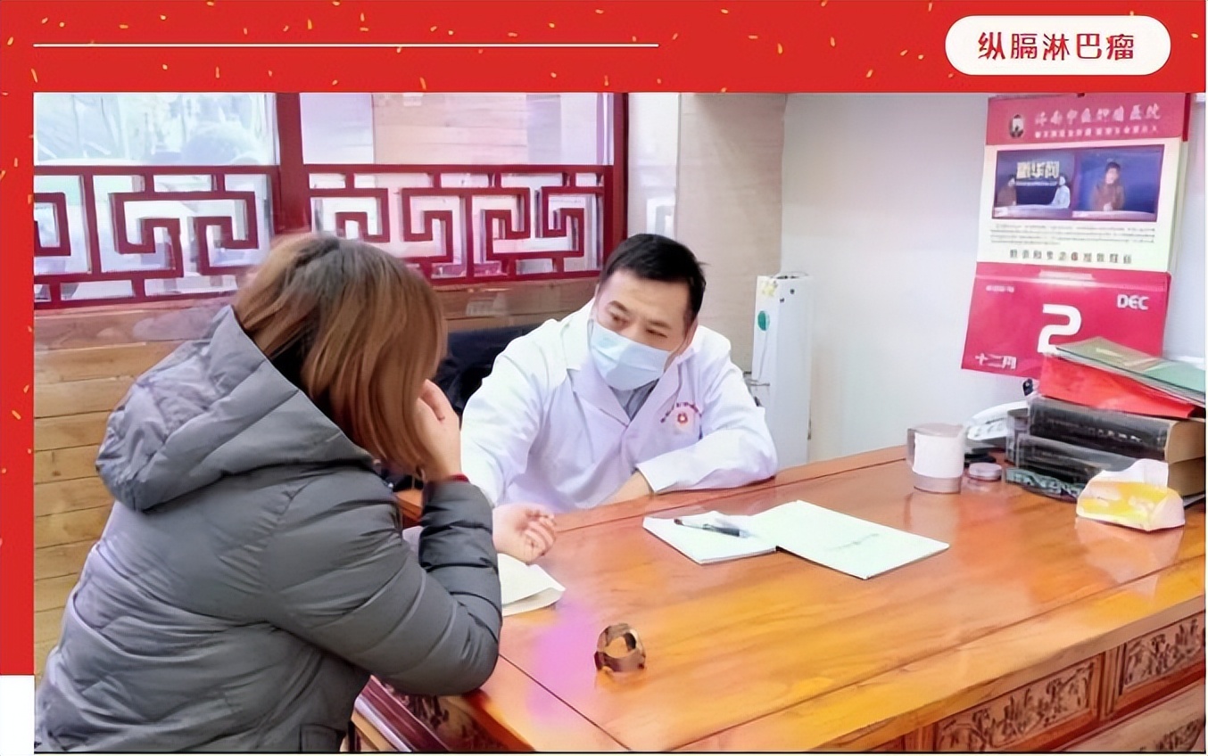 秦旭东治癌案例,秦旭东治疗癌症