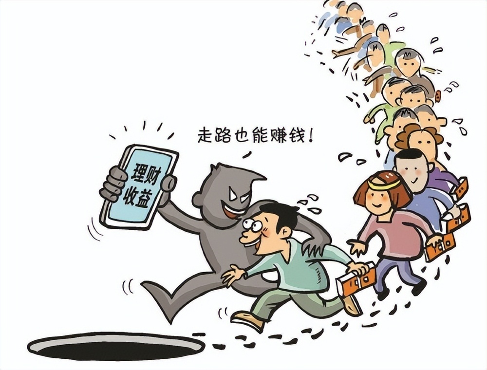 为何走路也能赚钱,走路赚钱真的不容易