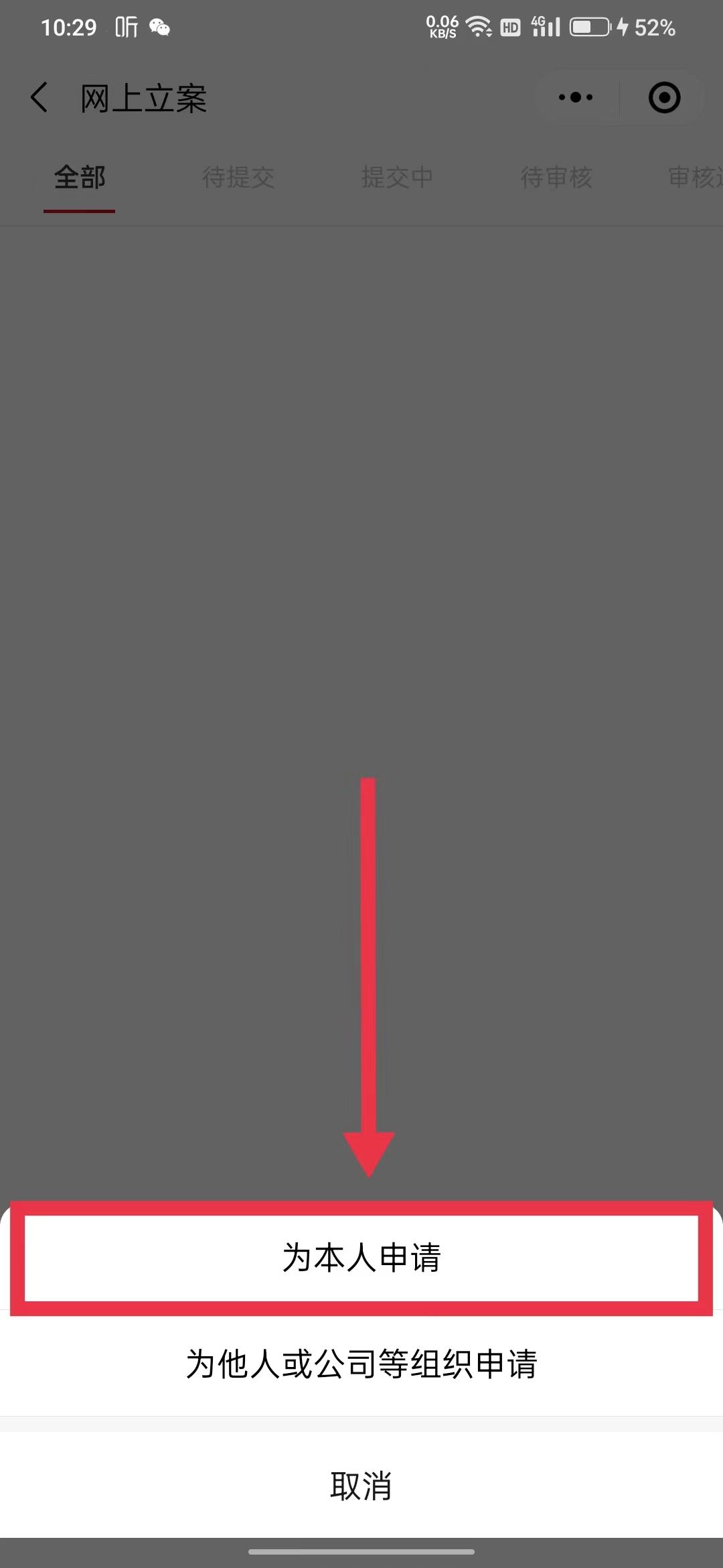 缺少直接证据能立案吗,没有对方真实信息怎么起诉