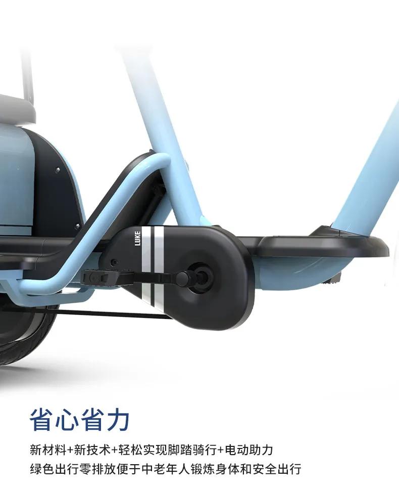 休闲三轮哪一款质量好跑得快,轻便三轮休闲车