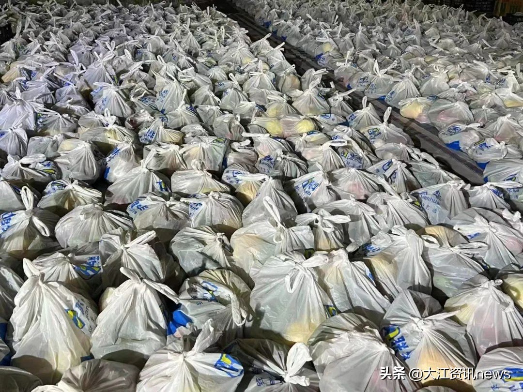 繁昌，我们在一起