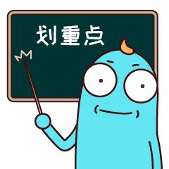 最近的法拍房,近期性价比高的法拍房