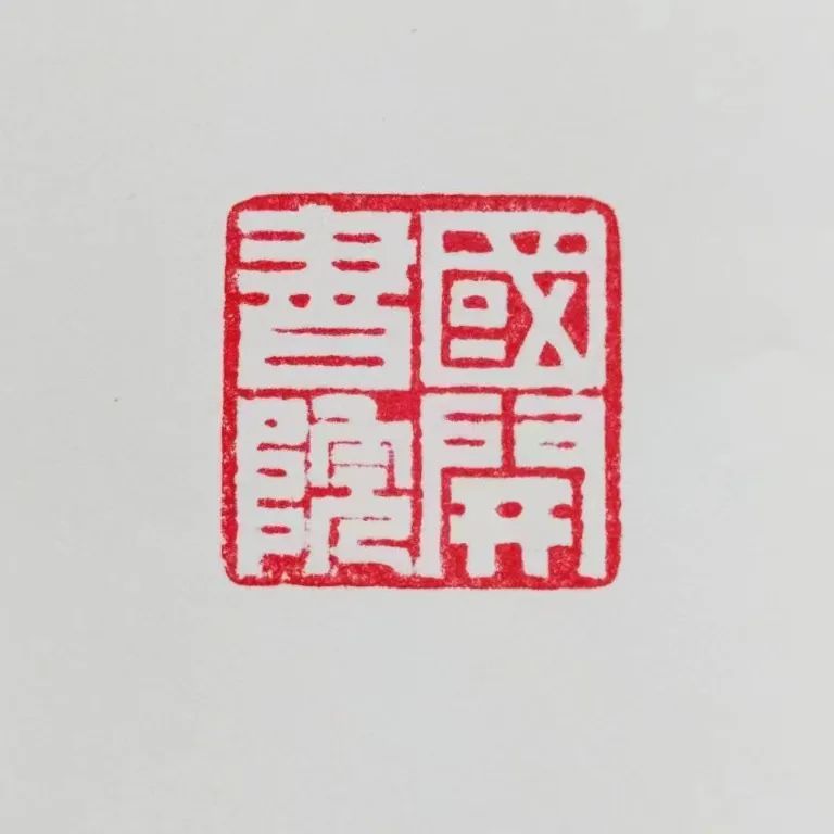 曹妃甸国开高级中学,曹妃甸国开区学校