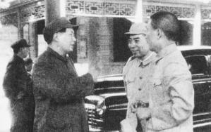 中央邀请宋庆龄参加政协会议，宋提出三个条件，毛主席如何答复？