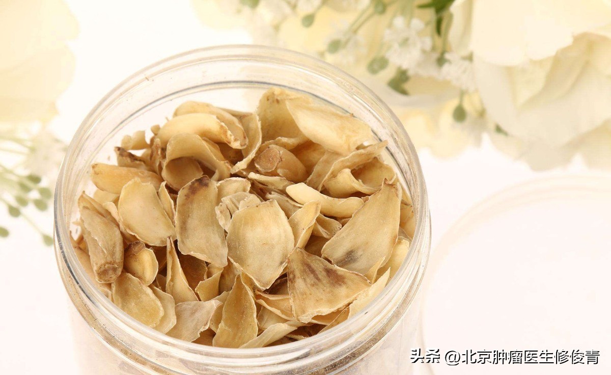 中医治疗肺癌的验方,脾虚痰湿型肺癌中药方