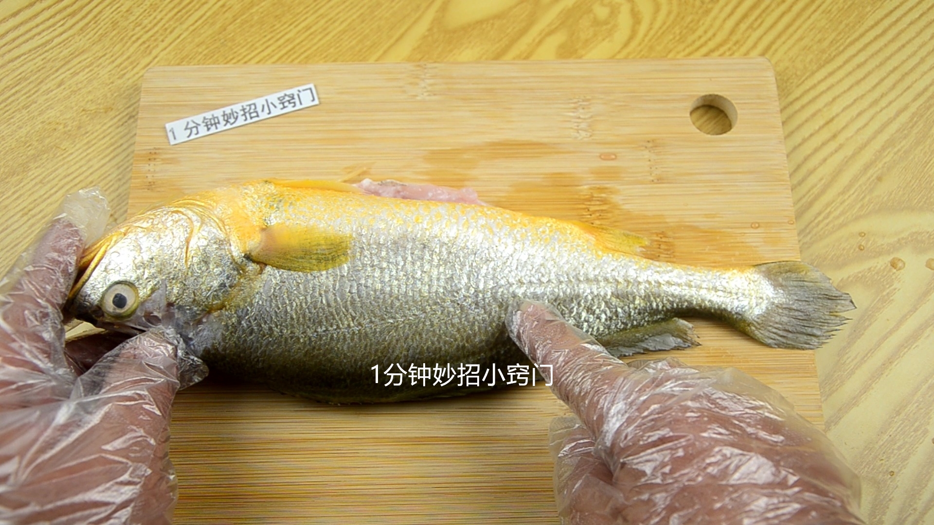 这3种鱼甲醛和重金属含量超标,四种鱼重金属甲醛超标