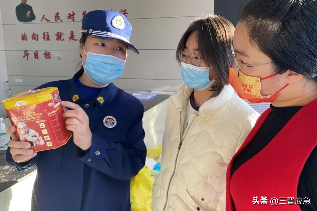 315消防蜀黍带你辨别真假消防产品,消防产品真伪辨别大直播
