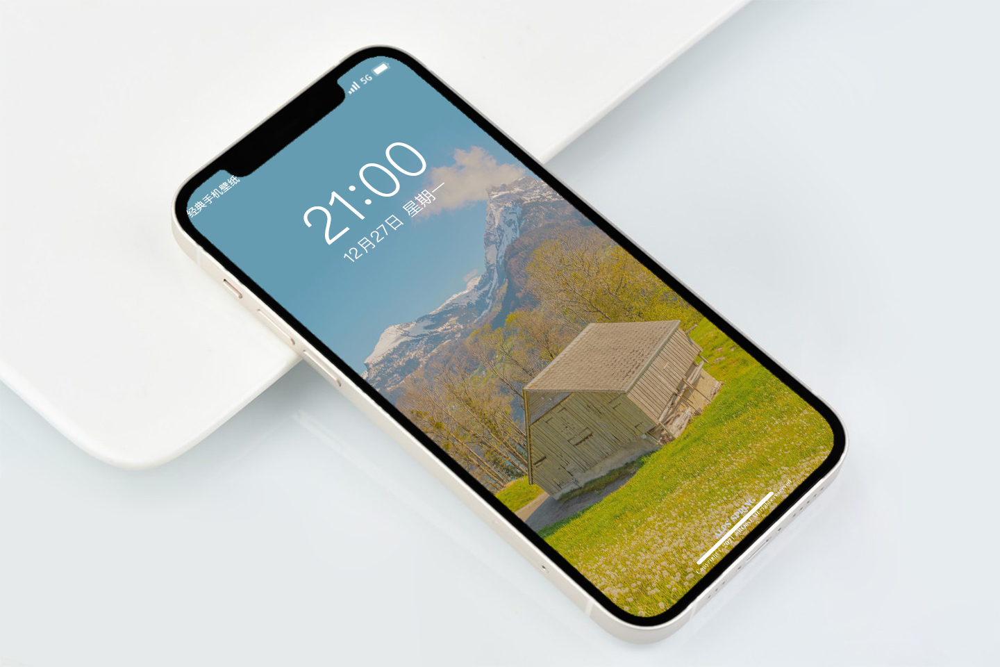 温柔治愈系壁纸,夏天风景治愈系温柔壁纸