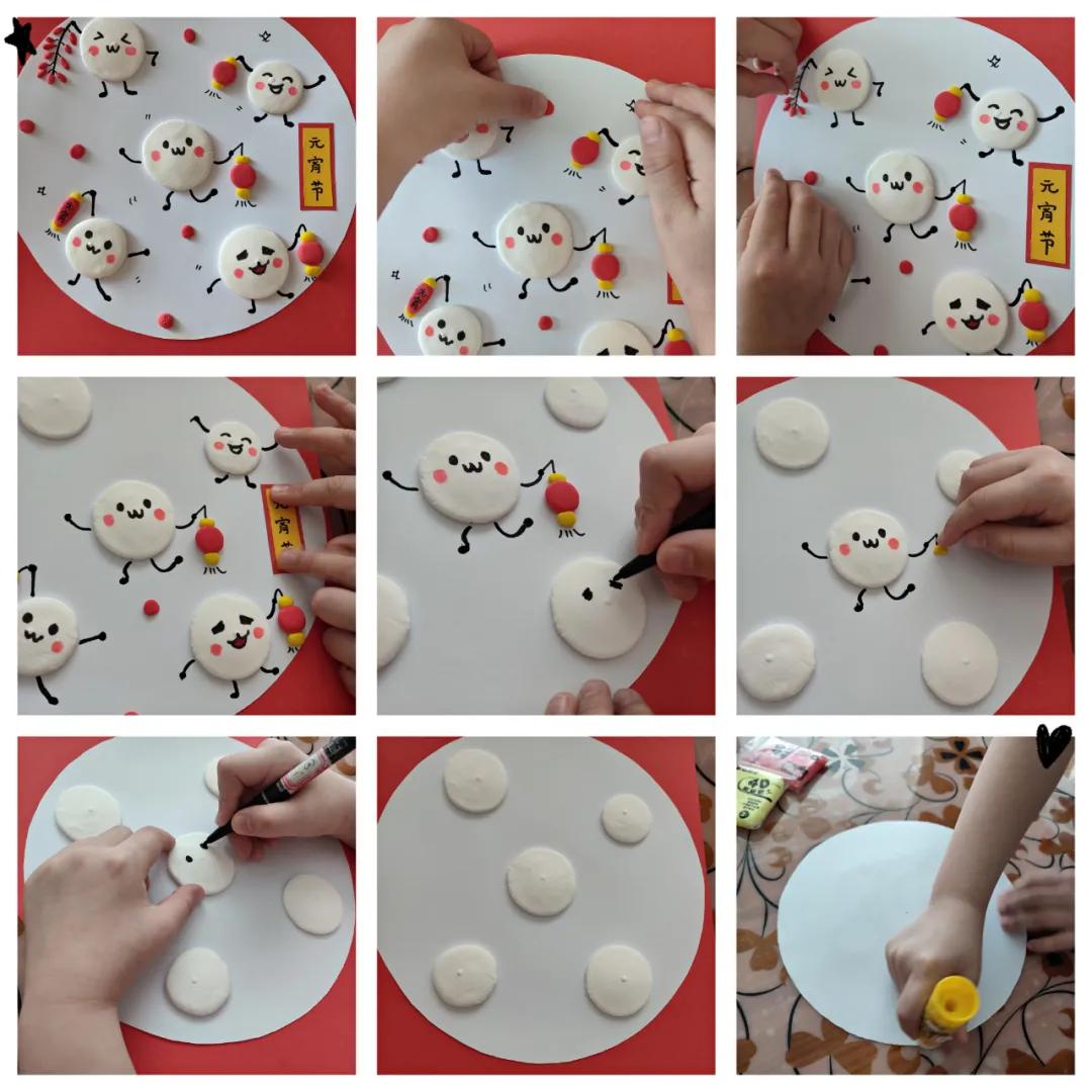 童心制作花灯视频,巧手做花灯活动方案