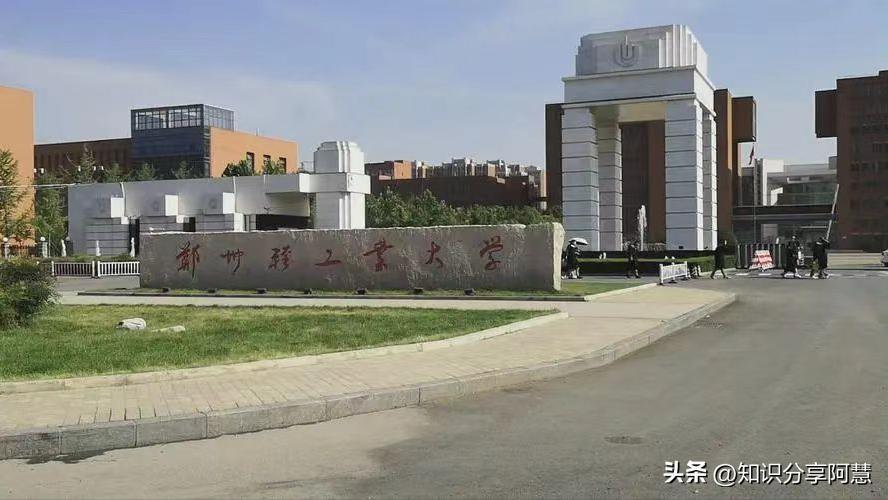 河南的考生会越来越难吗,河南考生为什么难考