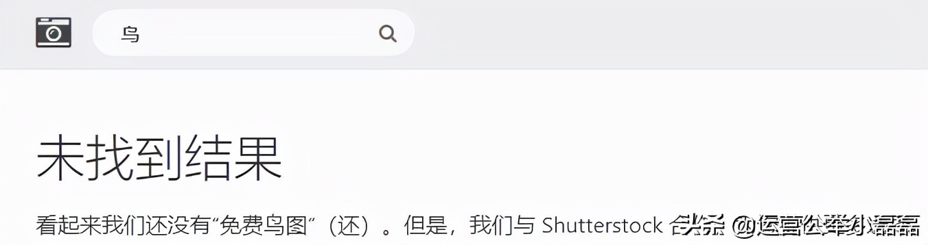 免费图片图库大全,免费图库素材网站