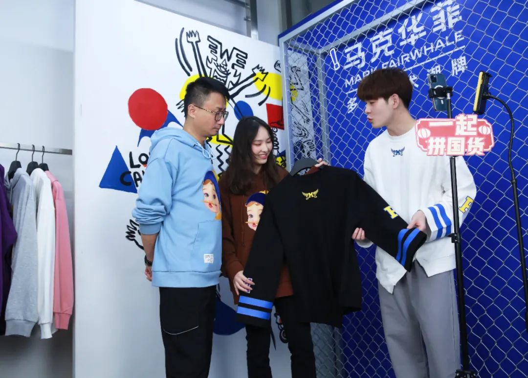 崛起于阡陌之间,崛起于阡陌之中出处