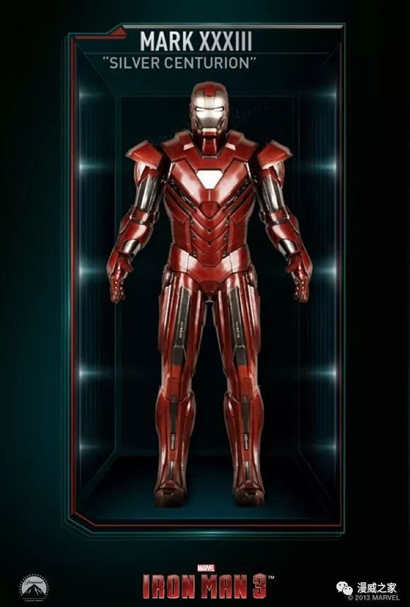 钢铁侠战甲合体机甲,盘点钢铁侠的所有机甲大全