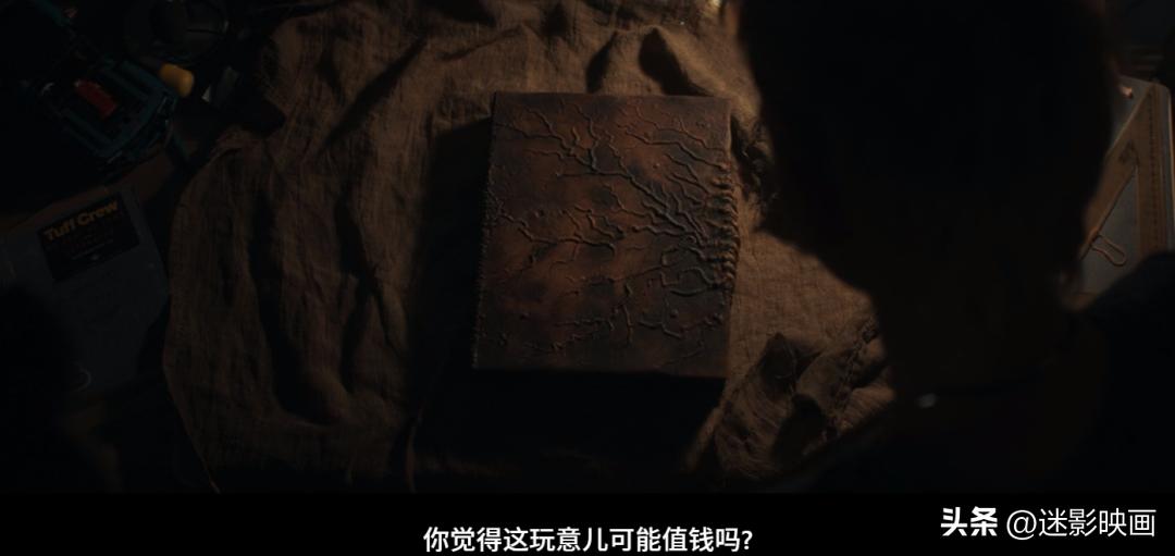 一部生猛刺激的惊悚片,生猛刺激的惊悚片