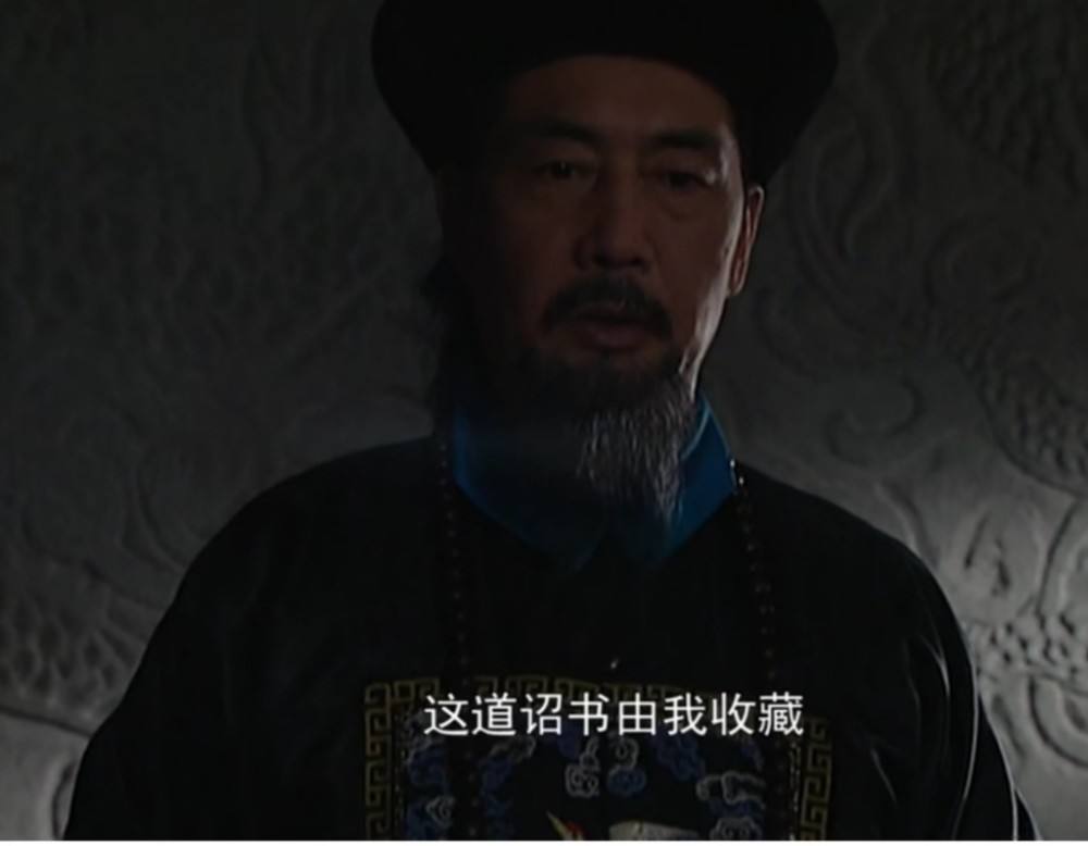 隆科多和胤禩什么关系,康熙王朝隆科多跟雍正的关系