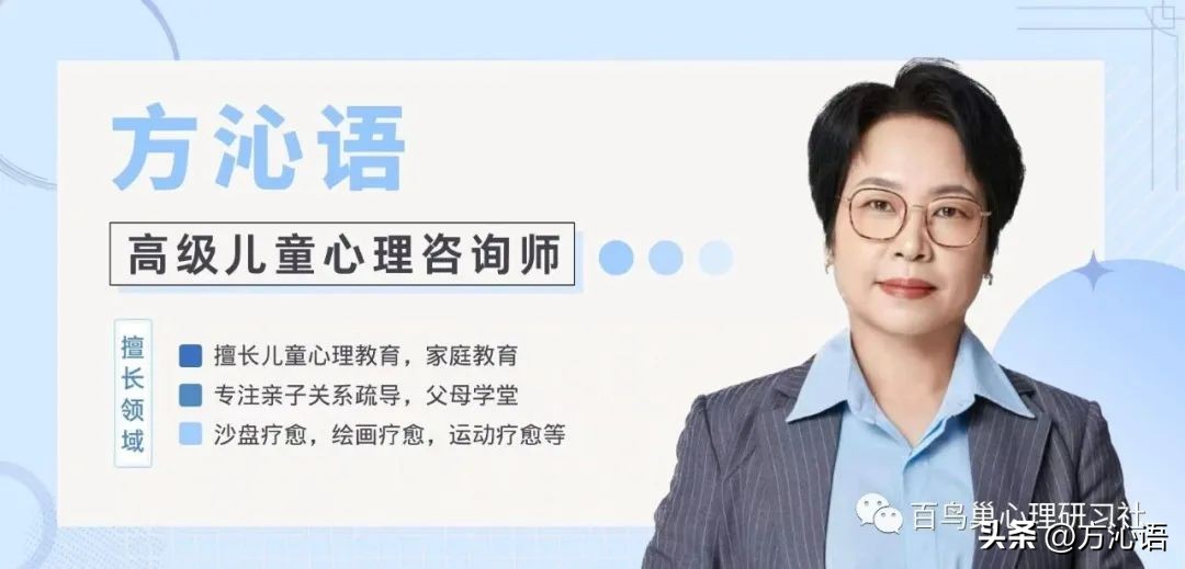 儿童咬指甲家长怎么教育,家庭教育孩子爱磨蹭怎么办