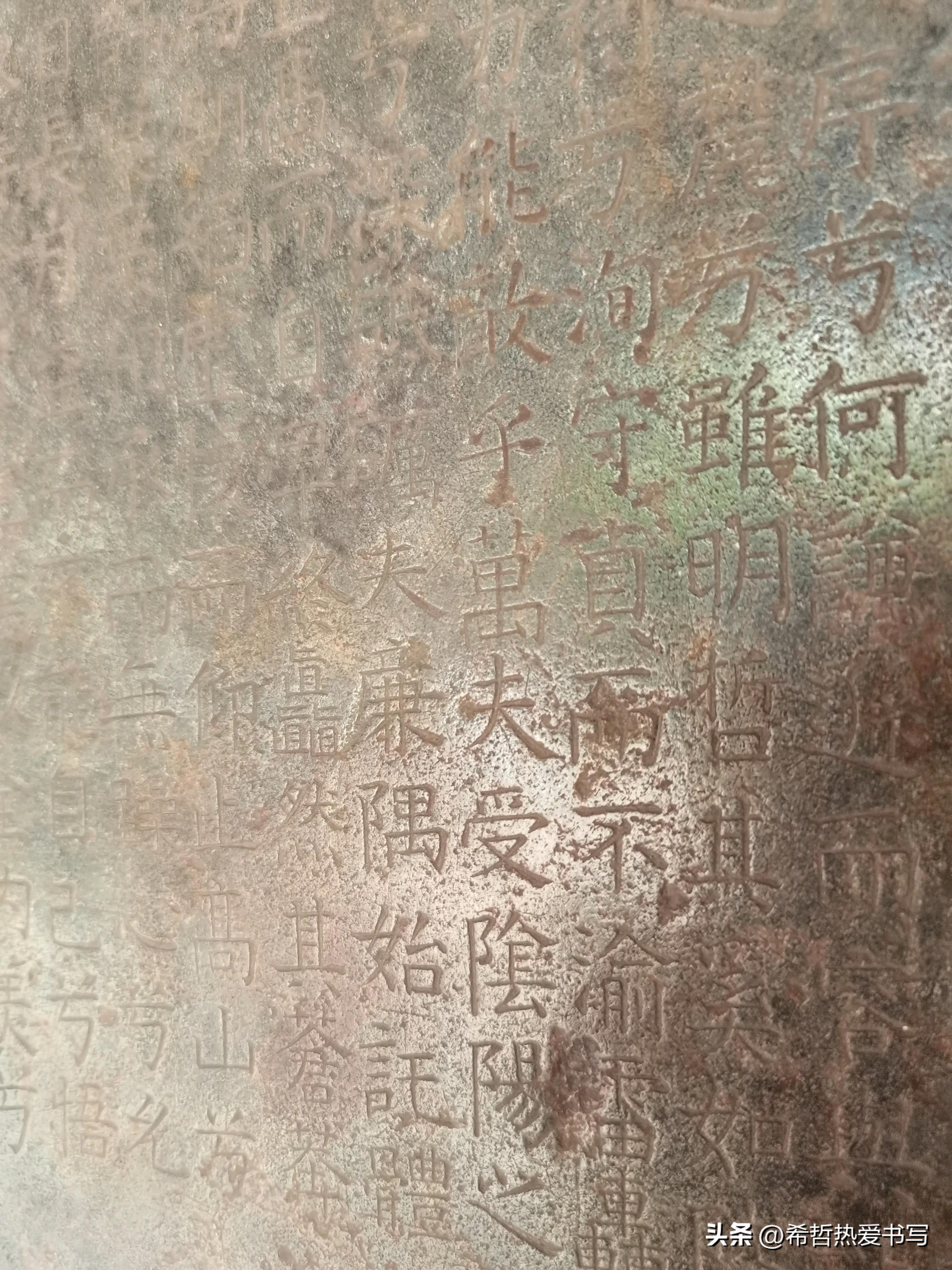 中国四大书院之一嵩阳书院,嵩阳书院应天书院和白鹿洞书院