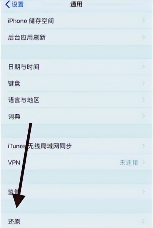 无法连接appstore怎么办苹果11,苹果无法连接到appstore怎么办