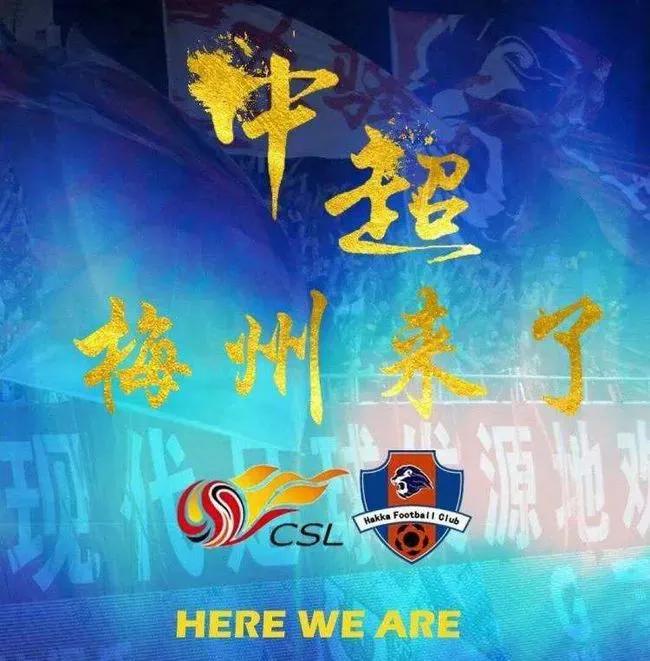 神奇剧本罗伊,神奇编剧