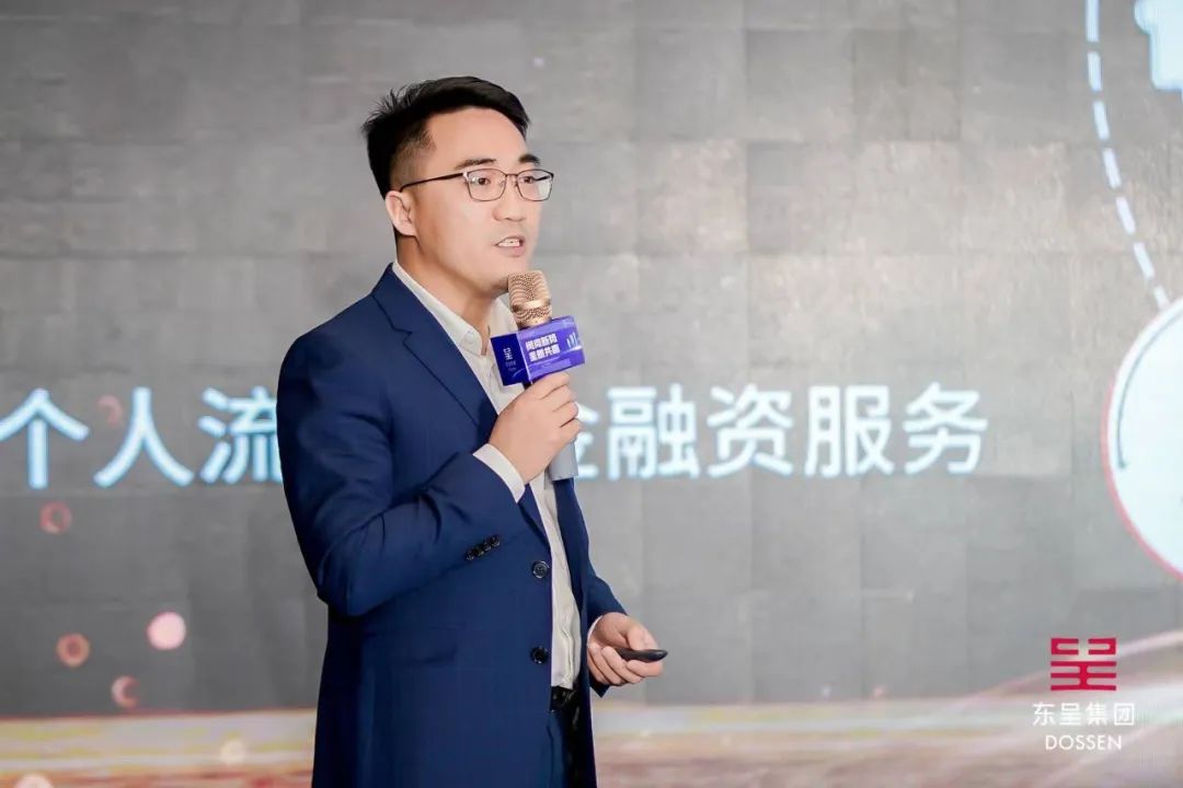 东呈集团城市便捷酒店,城市便捷酒店和东呈集团的关系