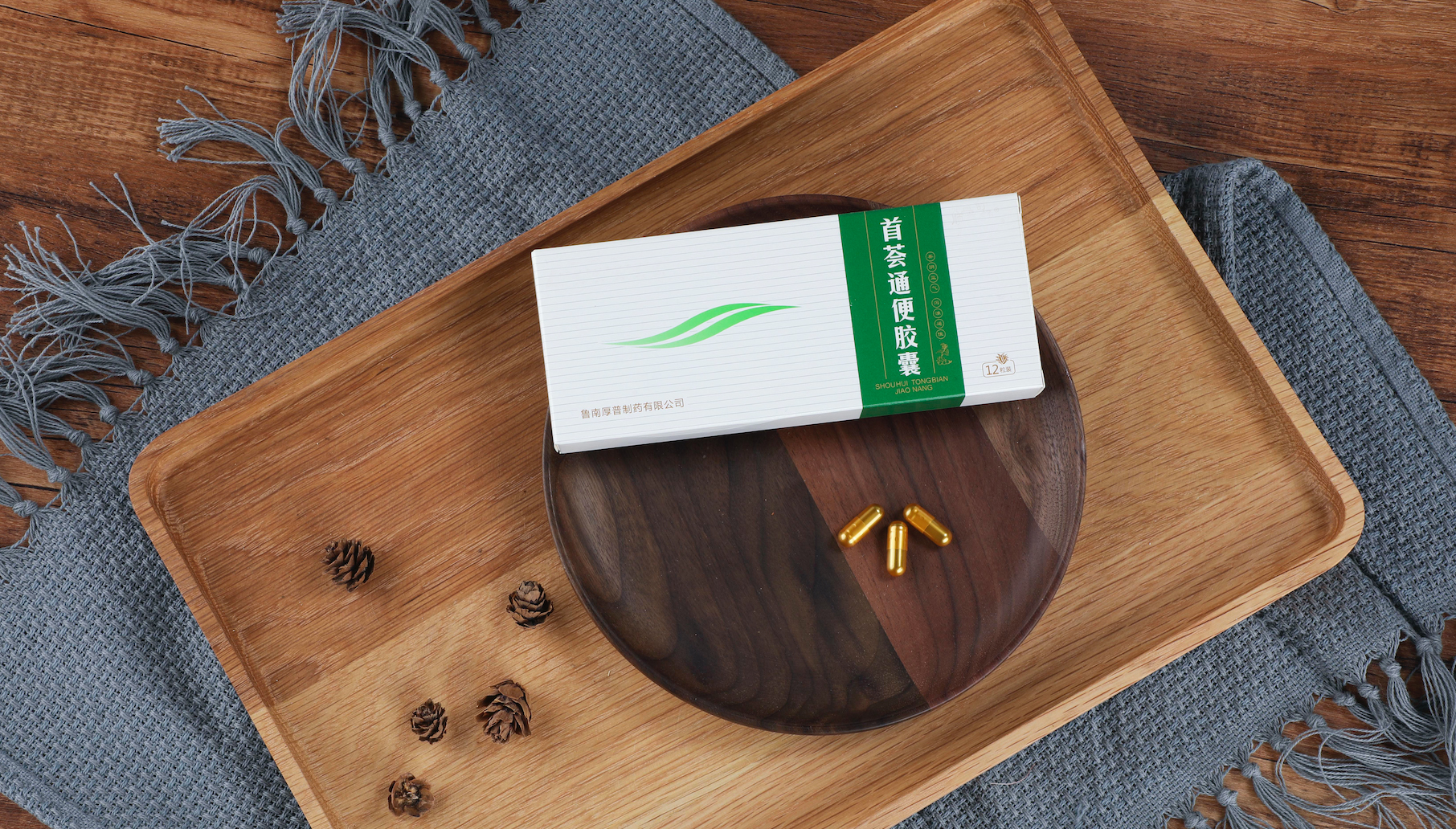 医生常用中成药大全,医生自用便宜实用的药