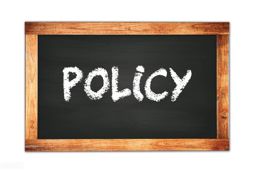 票据权利转让法律规定,票据转让需要什么手续