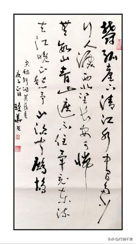 写青山的唯美诗词,关于青山的诗句大全