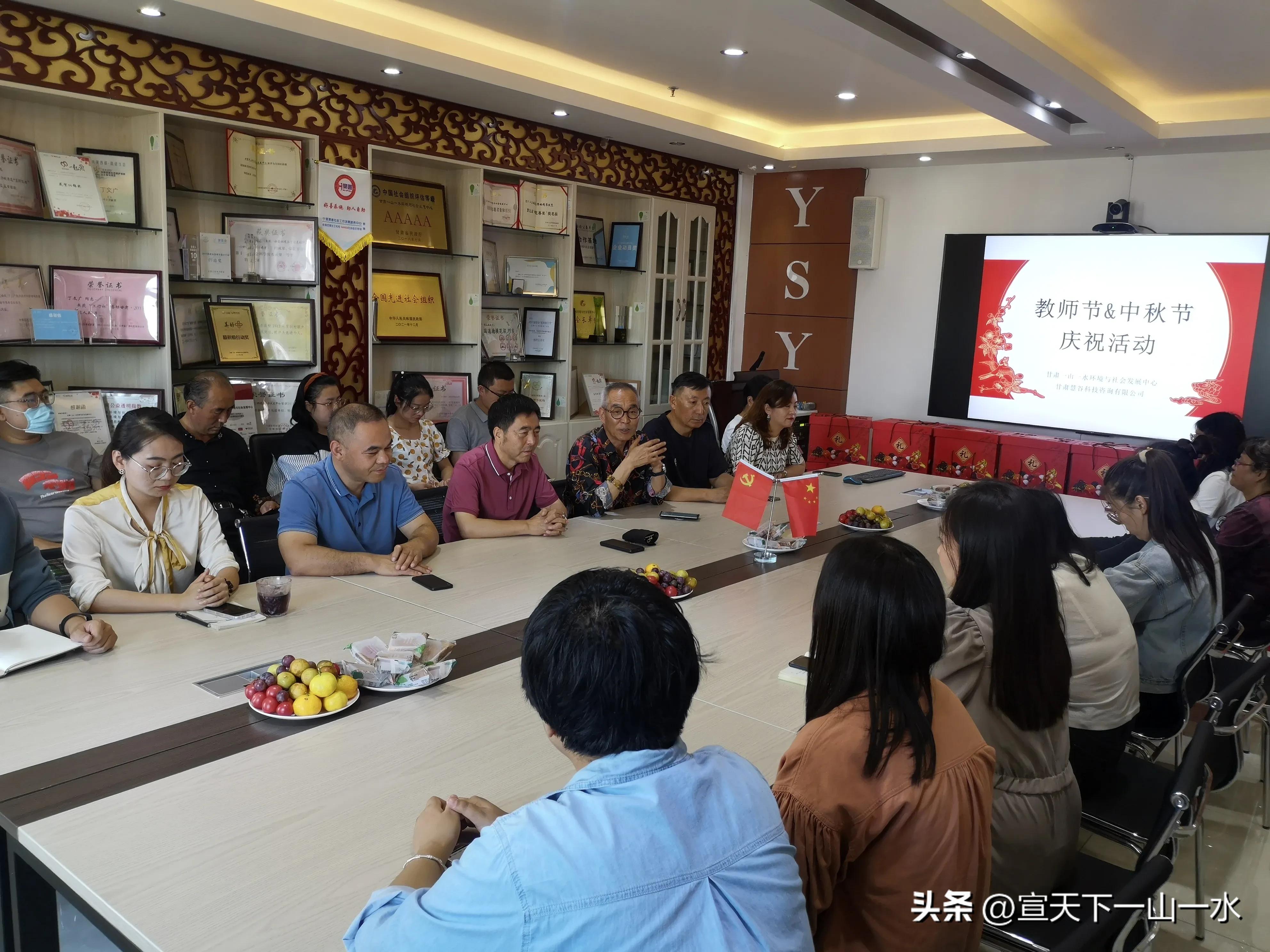 啐啄同机叨蛋壳——我与一山一水的故事