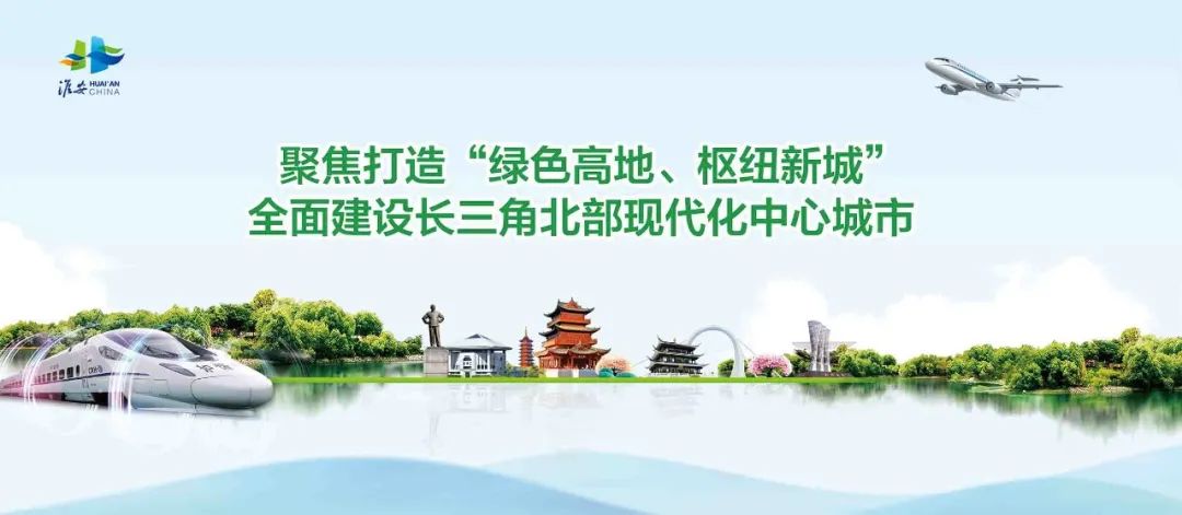 市人大第九次会议,九届人大一次会议开幕式视频