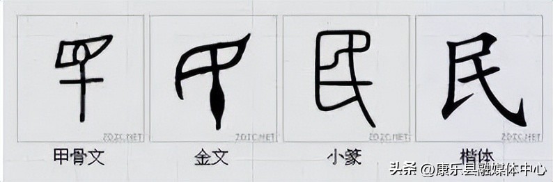 水平极高的演讲非常震撼cc讲坛,周海宏极高水平演讲