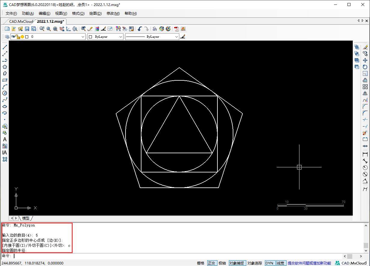 cad多边形内切圆和外接圆的画法,cad内切圆外接圆使用方法