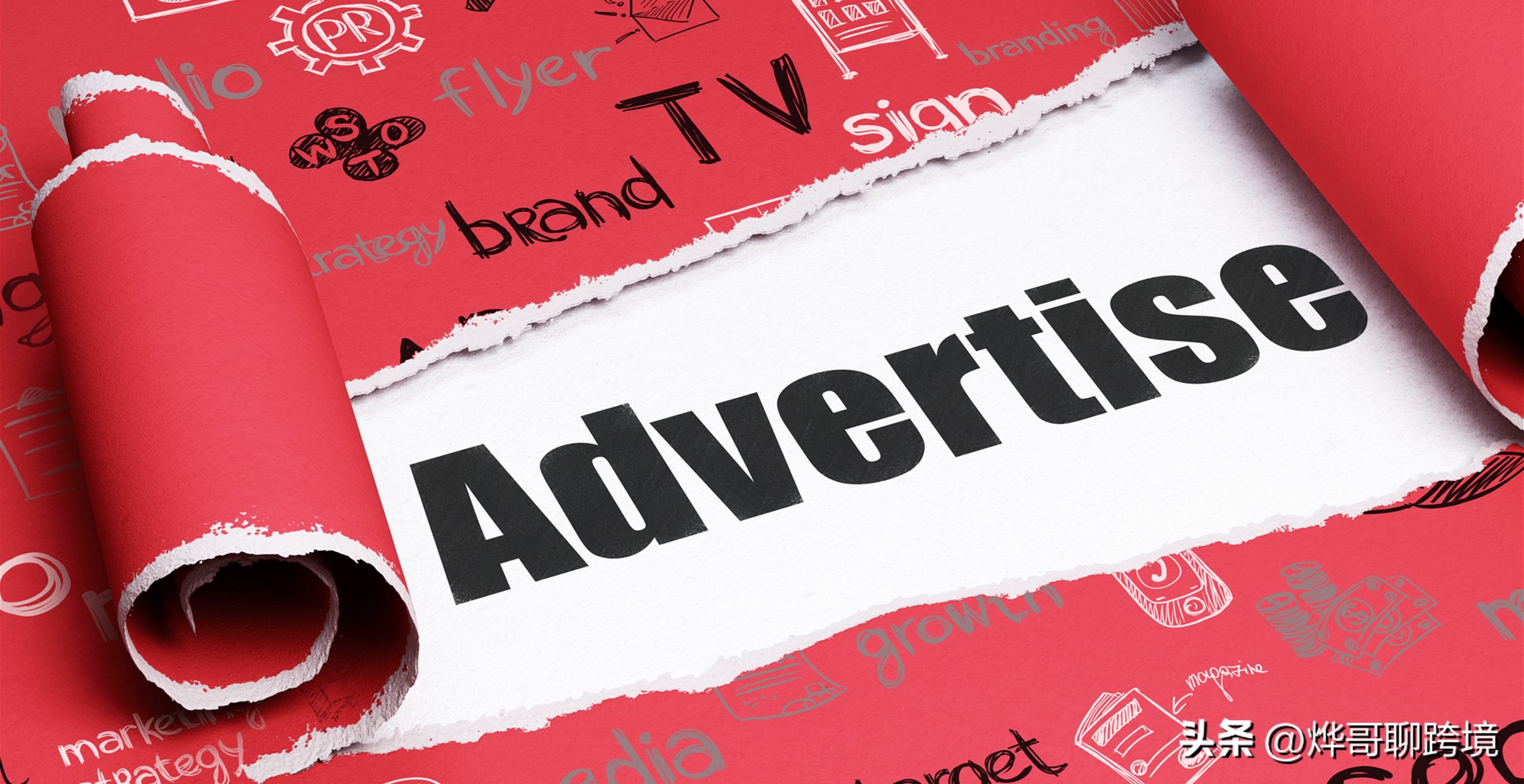 亚马逊广告竞价怎么设置最好,亚马逊广告大词需要打精准吗