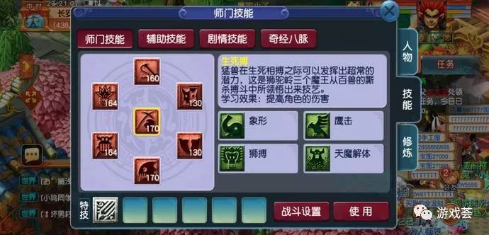 闂亾鎵嬫父瀹炲悕璁よ瘉鎬庝箞鍙樻洿,鎵嬫父闂亾瀹炲悕璁よ瘉