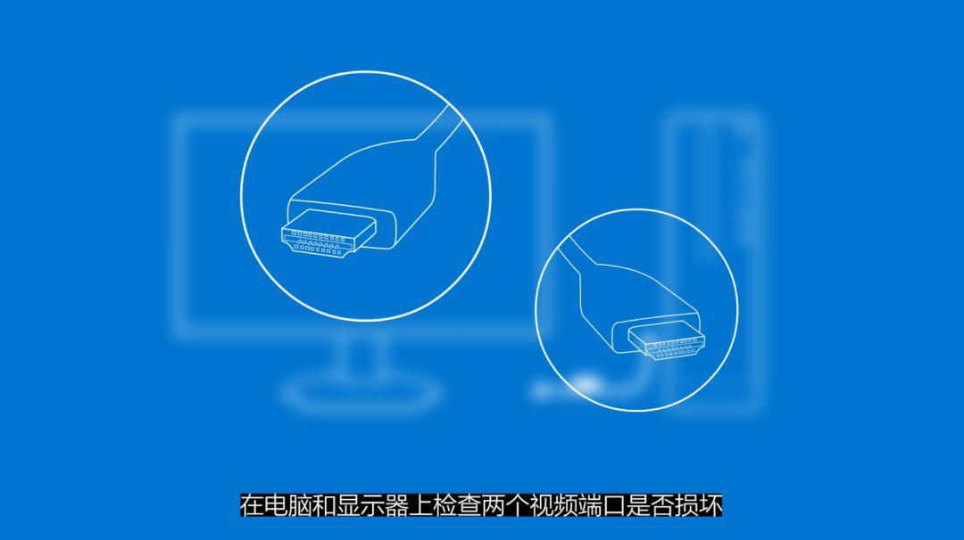 笔记本电脑怎样调整画面质量,电脑画质差是什么原因