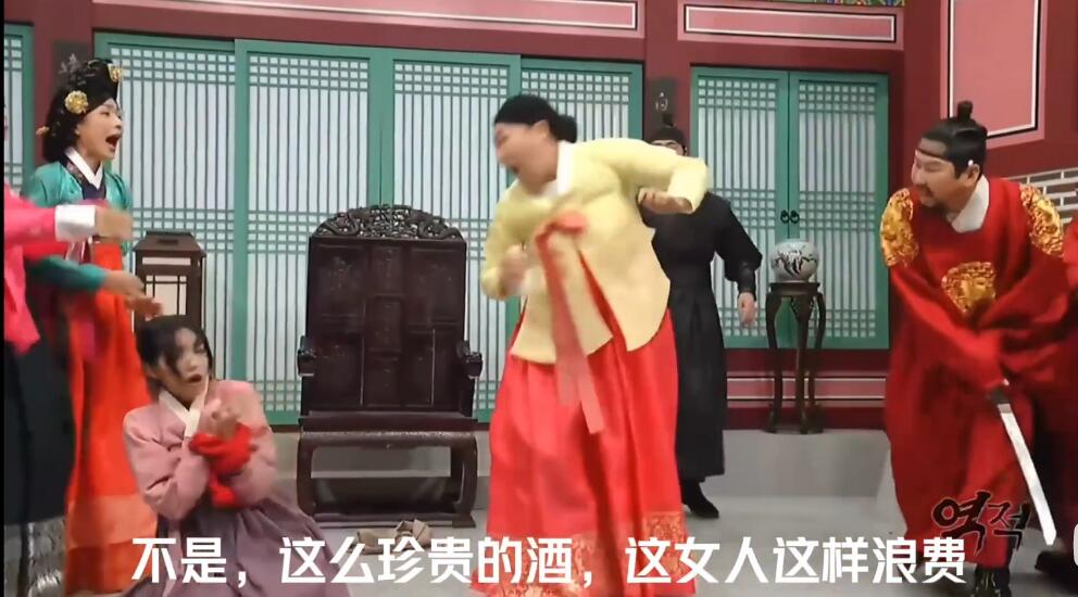 韩国逆贼小品中的舞蹈,韩国小品逆贼