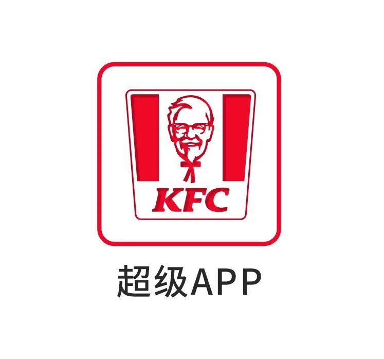 肯德基疯狂星期四49.9套餐有哪些,肯德基19.9疯狂星期四汉堡