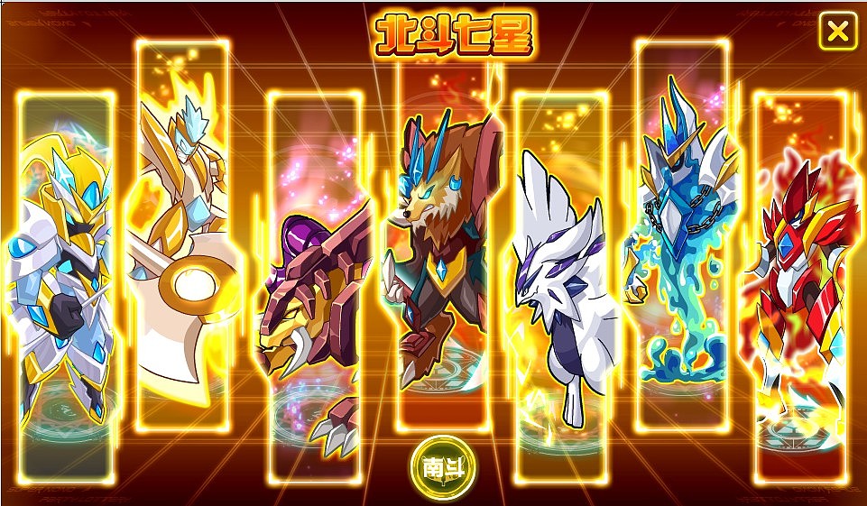 曾经的儿童网页界顶流《赛尔号》究竟是如何起家的？