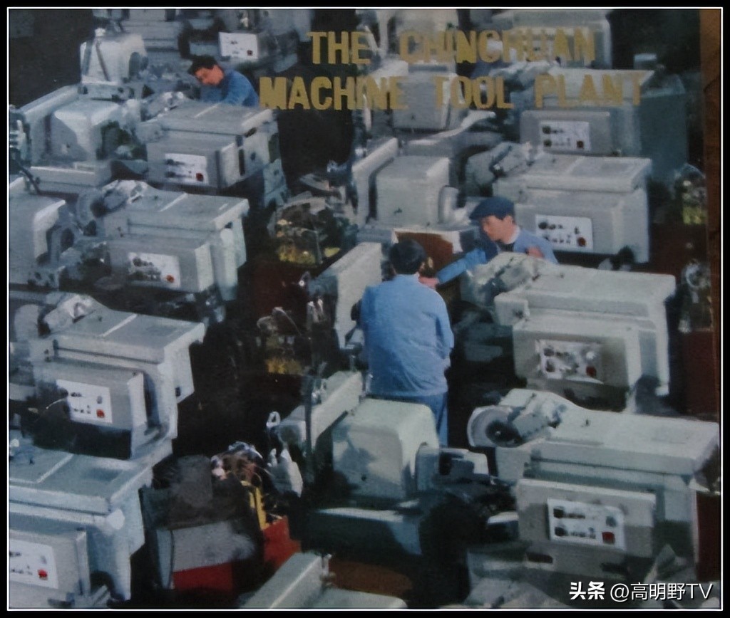 大三线时期宝鸡,宝鸡秦川机床厂近况