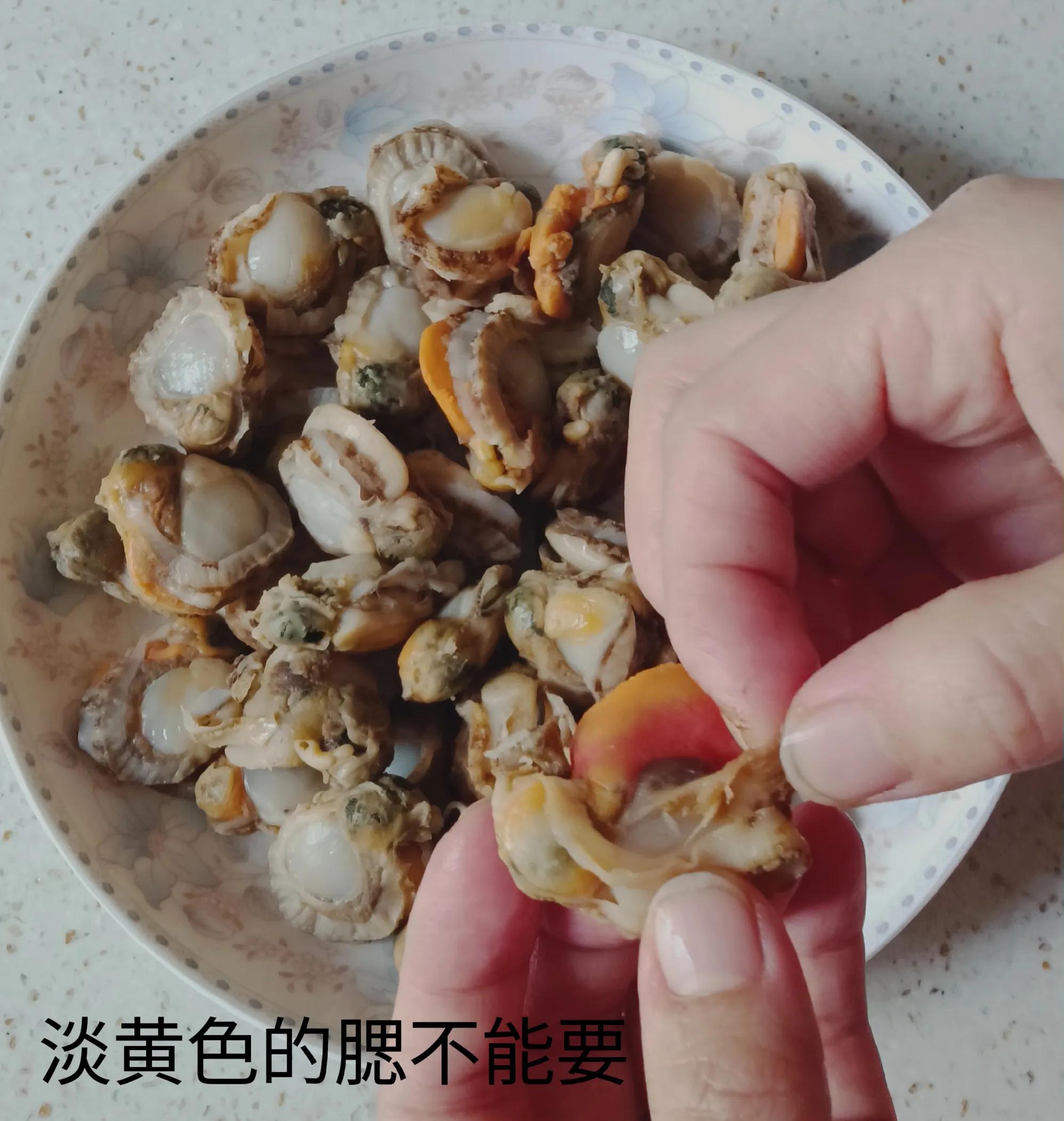 蒜蓉粉丝扇贝空气炸锅,扇贝蒜蓉粉丝家常做法