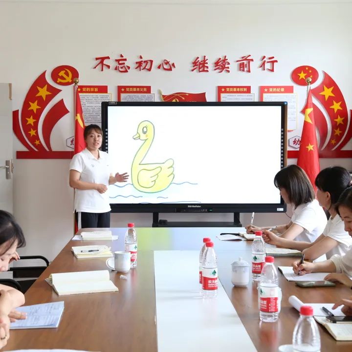 碑林区幼儿园幼小衔接,东河区幼小衔接