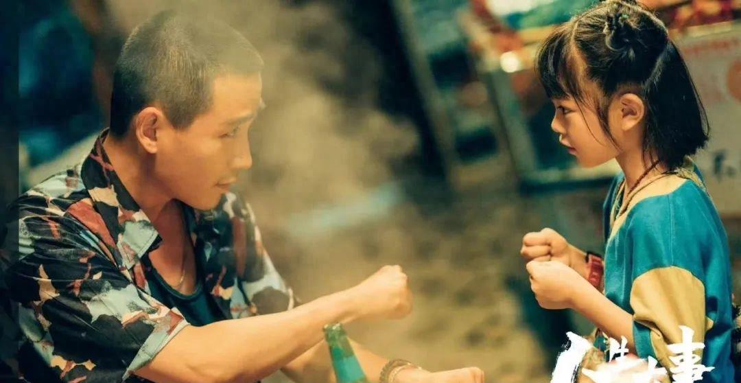 「美食城探秘」：朱一龙新片背后的隐藏美食！