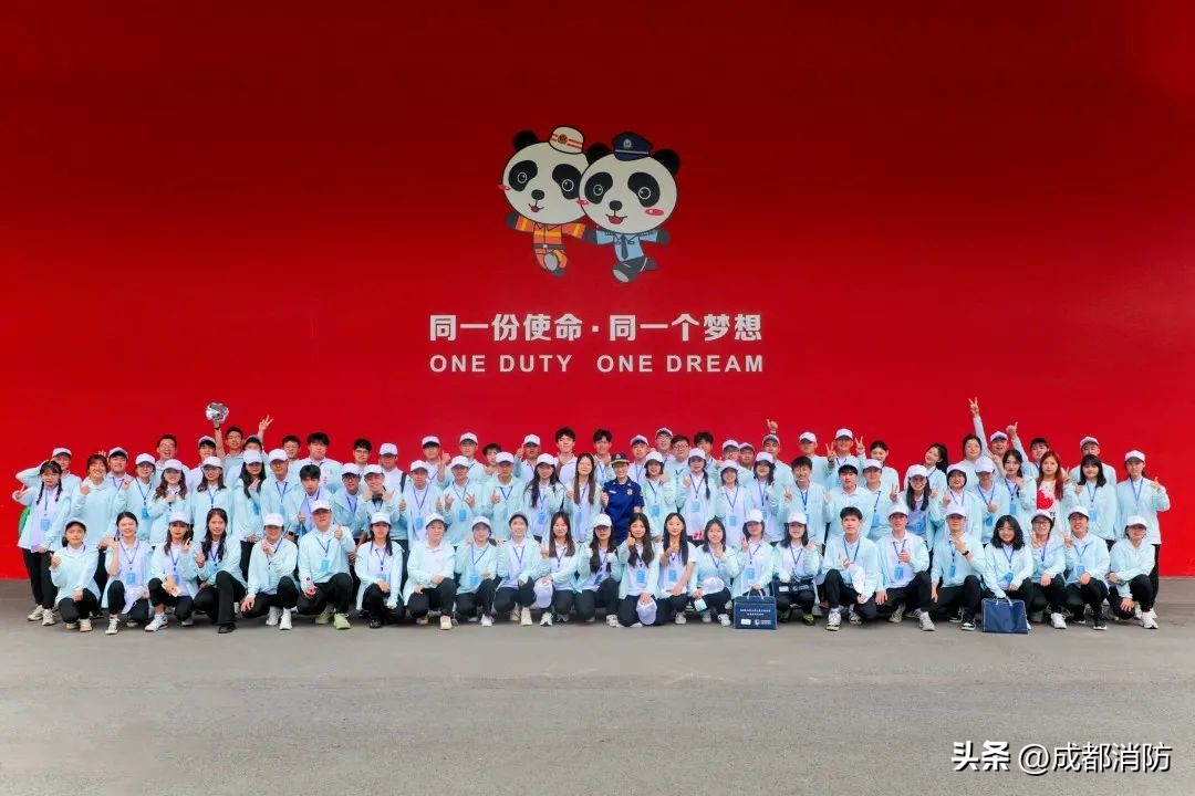 成都大运会志愿者全要素演练,成都大运会安保志愿者