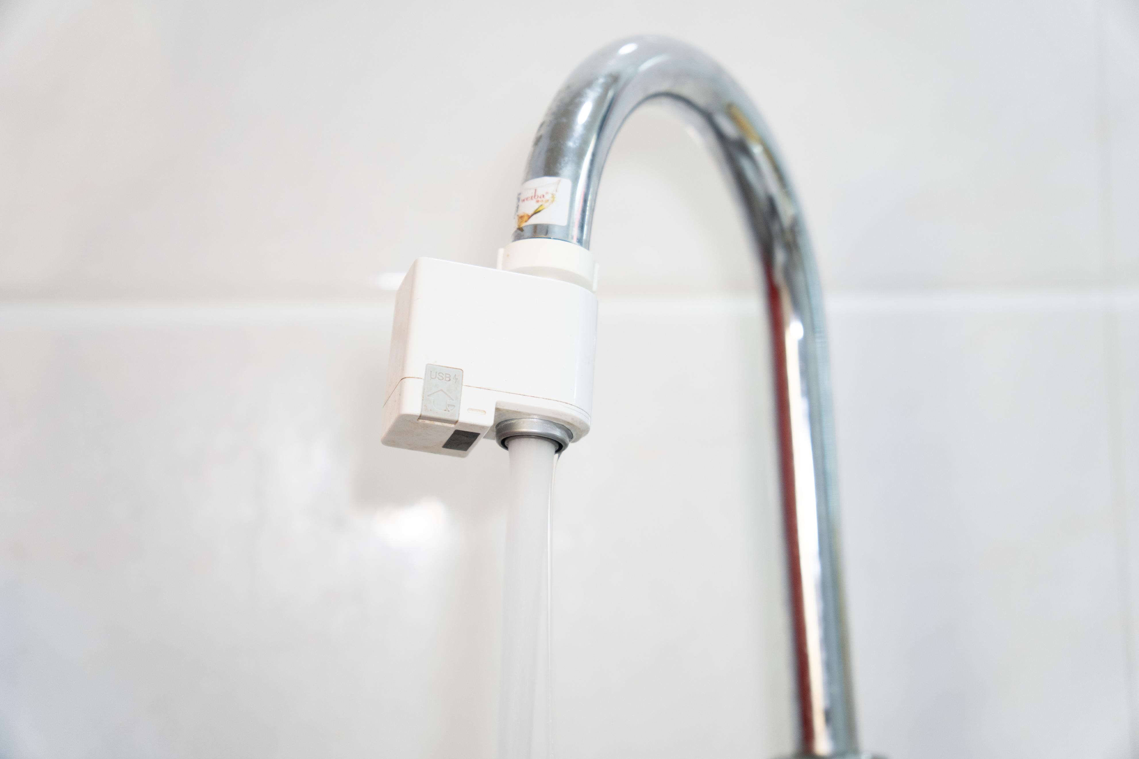 米家智能小厨宝7ls1一键杀菌,米家智能小厨宝7ls1耗电