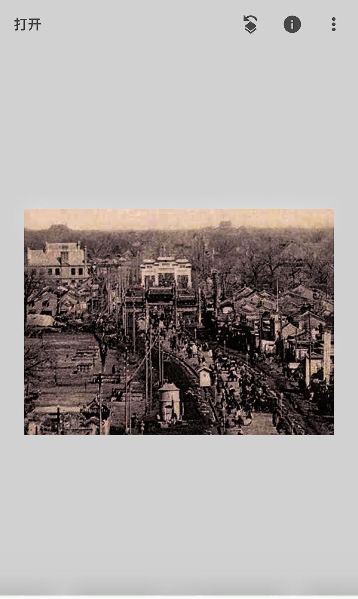 30张罕见晚清照:女子躺炕上欲仙欲死,骑跨在男子头上的洋人女子