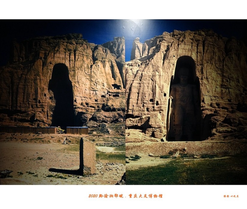 大足石刻博物展,大足石刻博物馆镇馆之宝