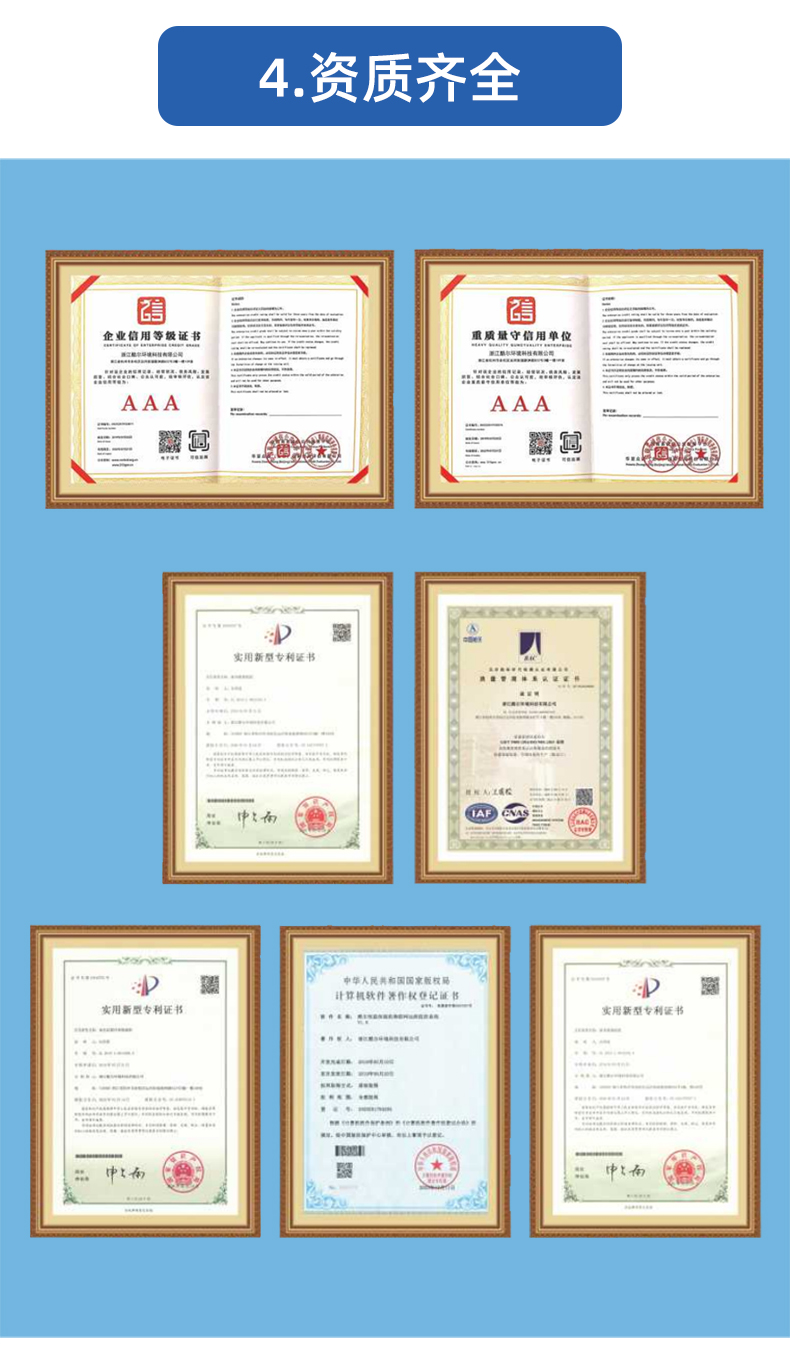 浙江恒温恒湿洁净空调报价,浙江定制洁净空调批发商