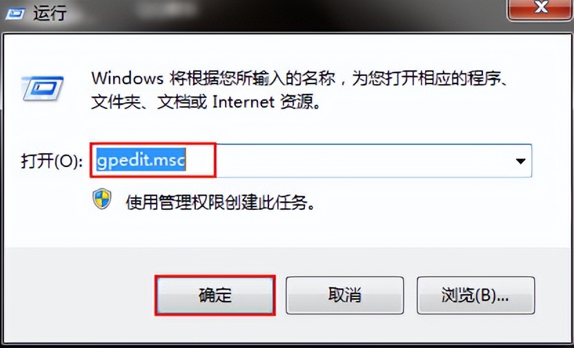 win7打开ie很慢,win7打开ie浏览器