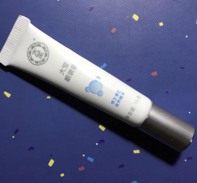 兰蔻眼霜和悦薇眼霜哪个去皱纹好 (祛除皱纹细纹哪一款眼霜最好用)