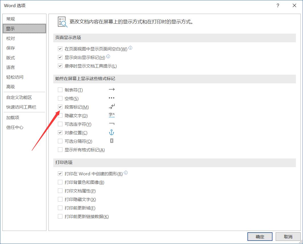 篆刻简单印章制作教程,怎样制作书法印章篆刻刻刀